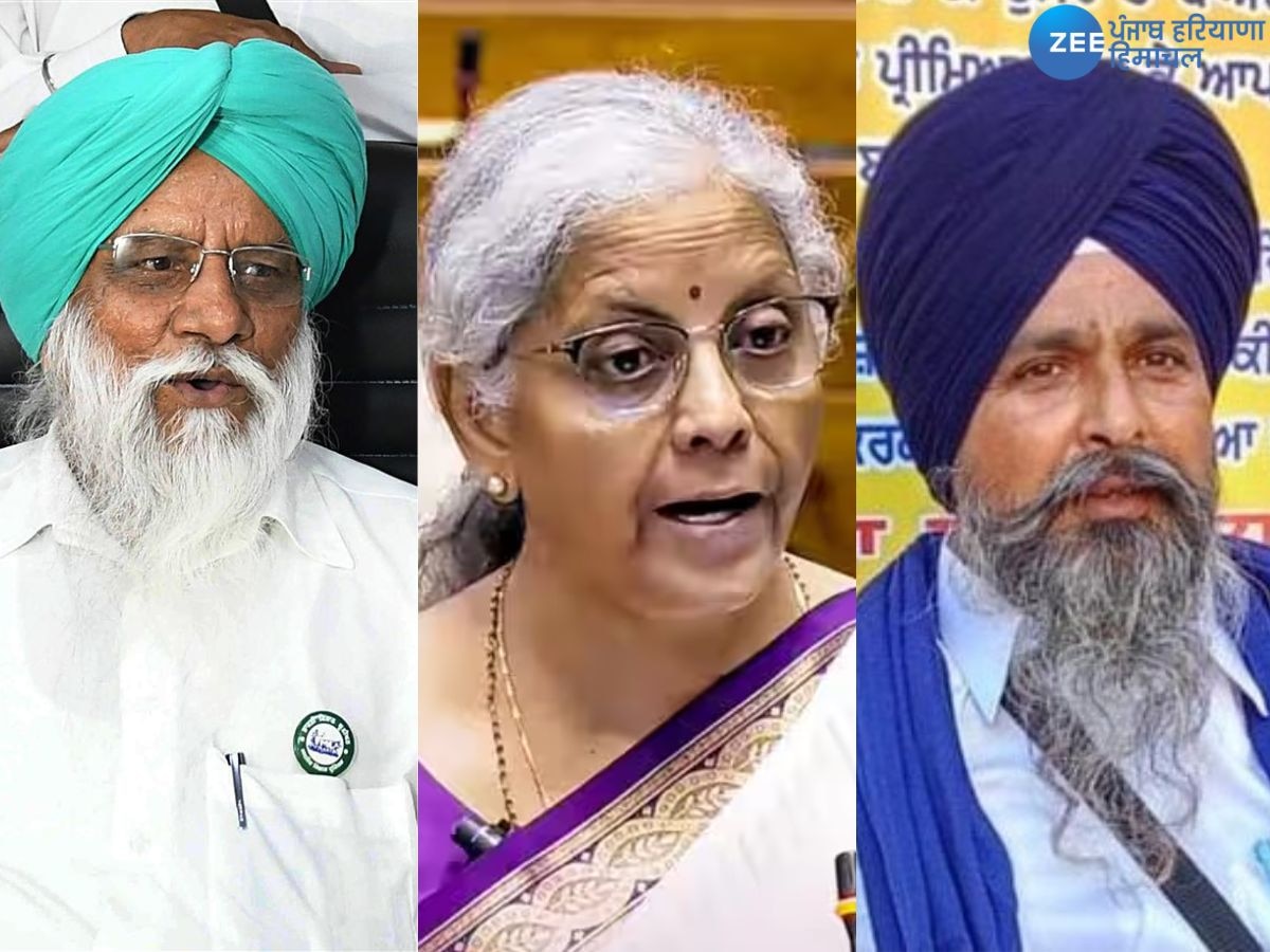 Kisan on Union Budget 2024: ਮੋਦੀ ਸਰਕਾਰ ਦੇ ਬਜਟ ਤੋਂ ਕਿਸਾਨ ਨਾਖੁਸ਼, ਬਜਟ ਨੂੰ ਦਿਸ਼ਾਹੀਣ ਅਤੇ ਬਿਨਾਂ ਵੀਜ਼ਨ ਆਖਿਆ 