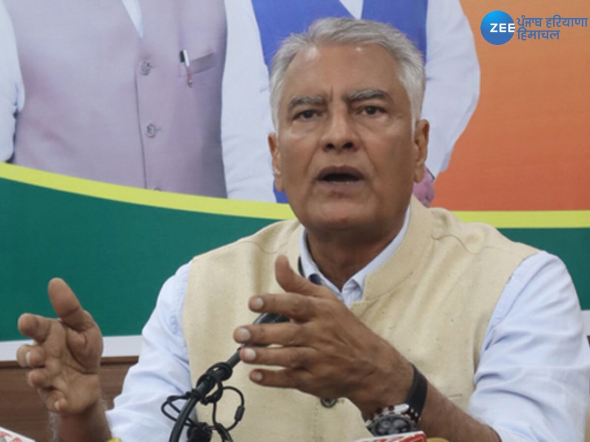 Sunil Jakhar on Budget: ਜਾਖੜ ਨੇ ਨੌਜਵਾਨਾਂ, ਖੇਤੀਬਾੜੀ ਅਤੇ ਬੁਨਿਆਦੀ ਢਾਂਚੇ ਲਈ ਦੂਰਦਰਸ਼ੀ ਉਪਾਵਾਂ ਲਈ ਪ੍ਰਧਾਨ ਮੰਤਰੀ ਅਤੇ ਵਿੱਤ ਮੰਤਰੀ ਦੀ ਸ਼ਲਾਘਾ ਕੀਤੀ 