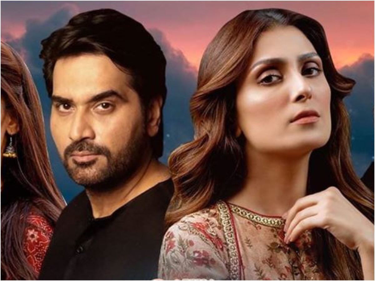 Pakistani drama: भारत में धमाल मचा रहे ये पाकिस्तानी सीरियल्स और उनके गाने, क्या आपने देखा?