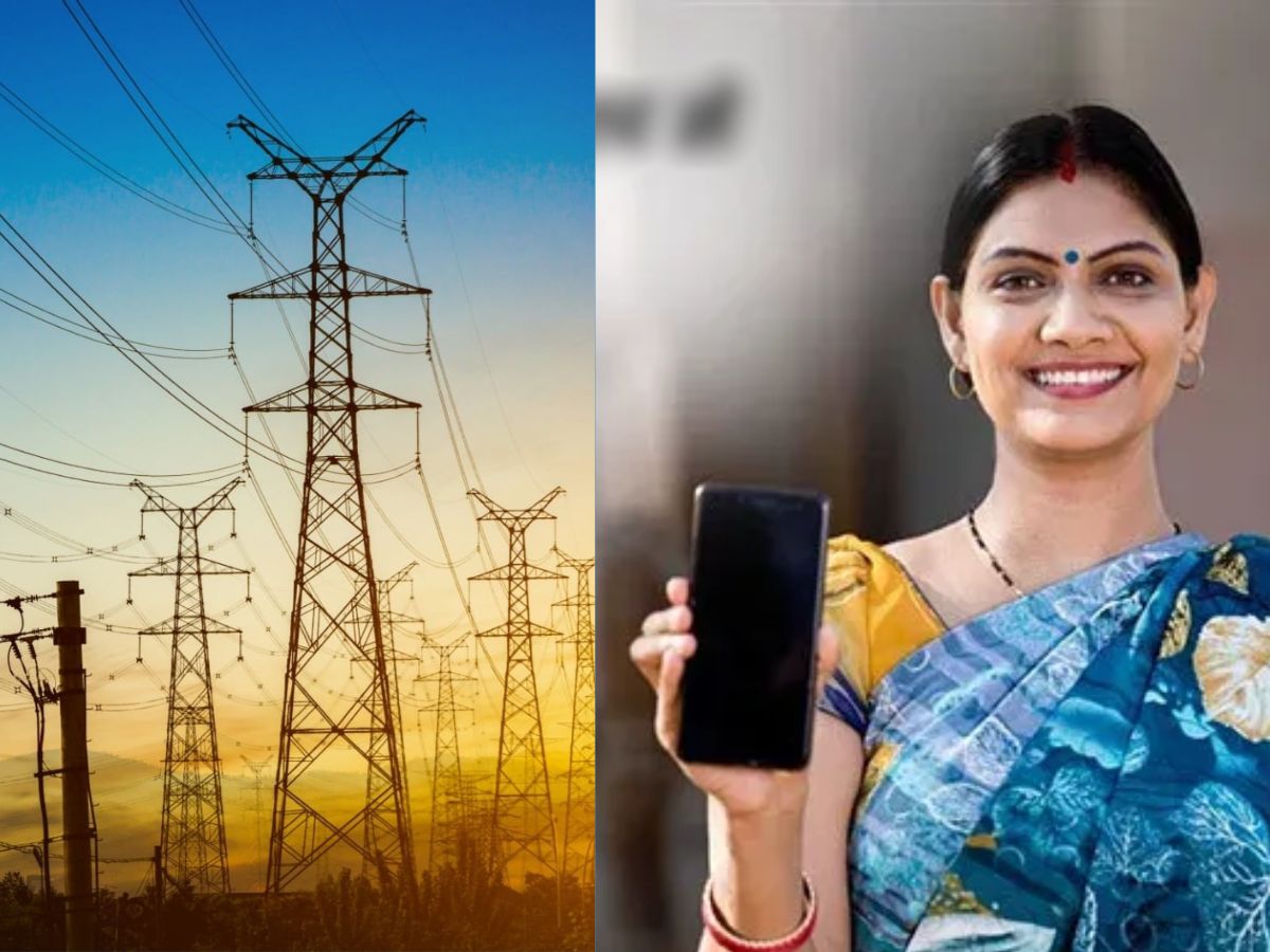 Rajasthan News: अब महिलाओं को नहीं मिलेगा फ्री मोबाइल योजना का लाभ, फ्री बिजली योजना भी बंद