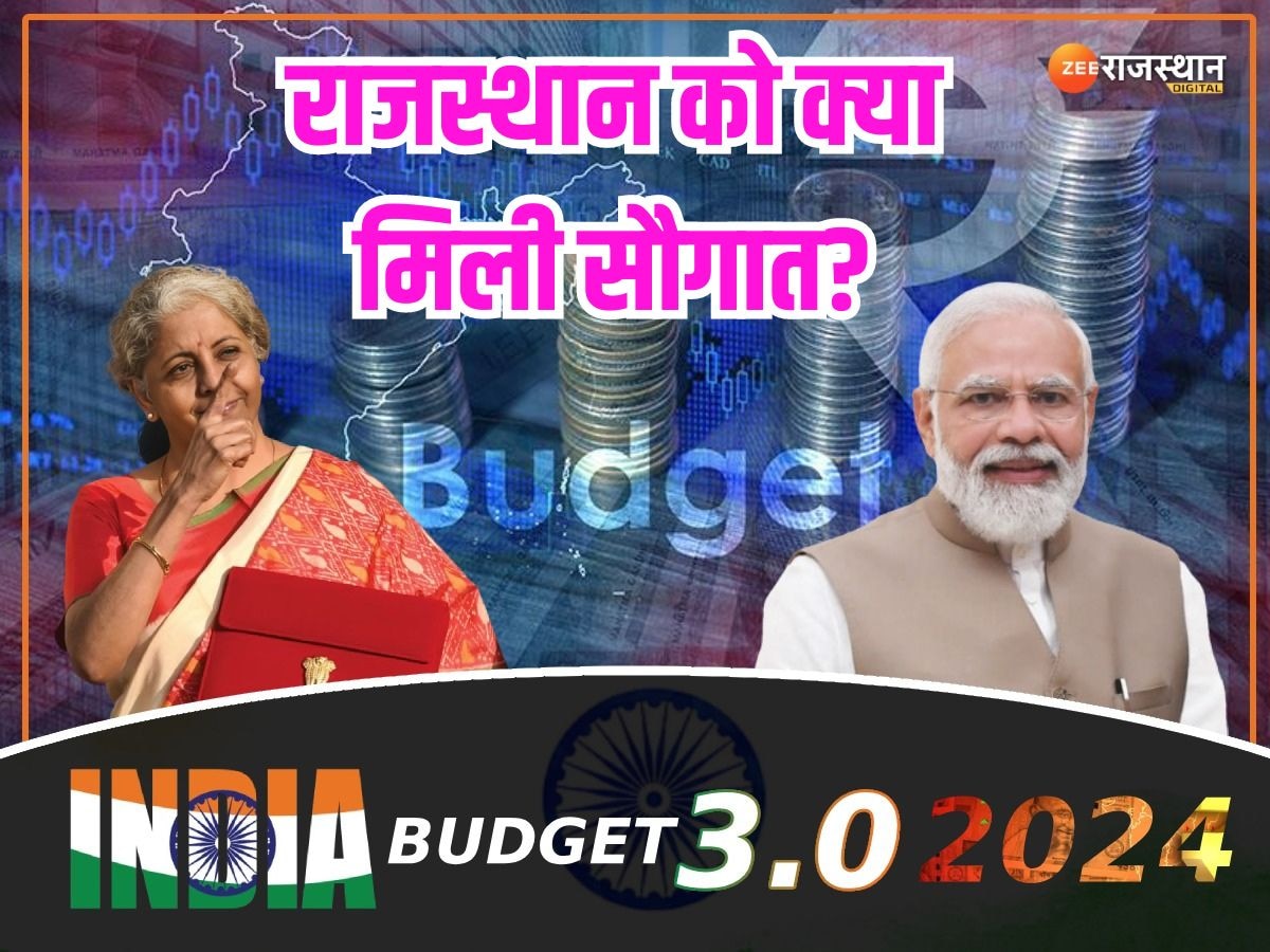 Budget 2024