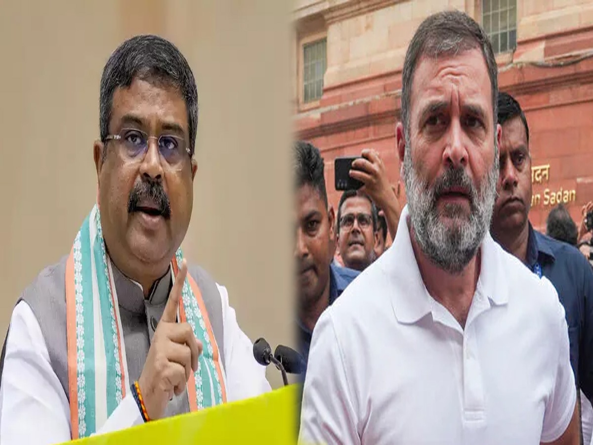 NEET पर Dharmendra Pradhan क्यों बोले सत्यमेव जयते? राहुल गंधी को लिया आड़े हाथों