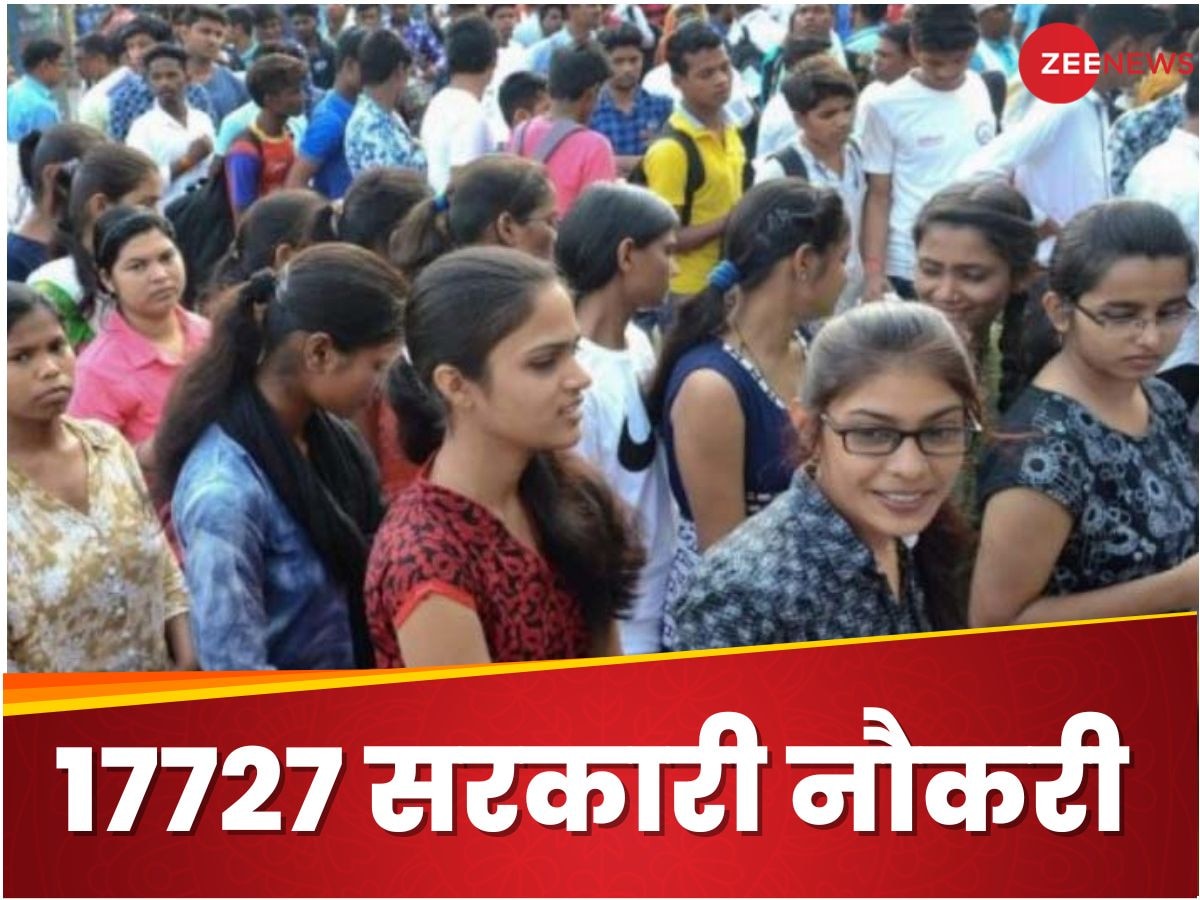 SSC CGL Recruitment 2024: एसएससी सीजीएल के 17727 पदों पर अप्लाई करने की आखिरी तारीख बढ़ी, ये है नई डेट