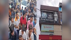 "मैम बोलती है कोई मुस्लिम लड़का पसंद हो तो मुझे बताओ" लेकमे अकादमी के खिलाफ प्रदर्शन