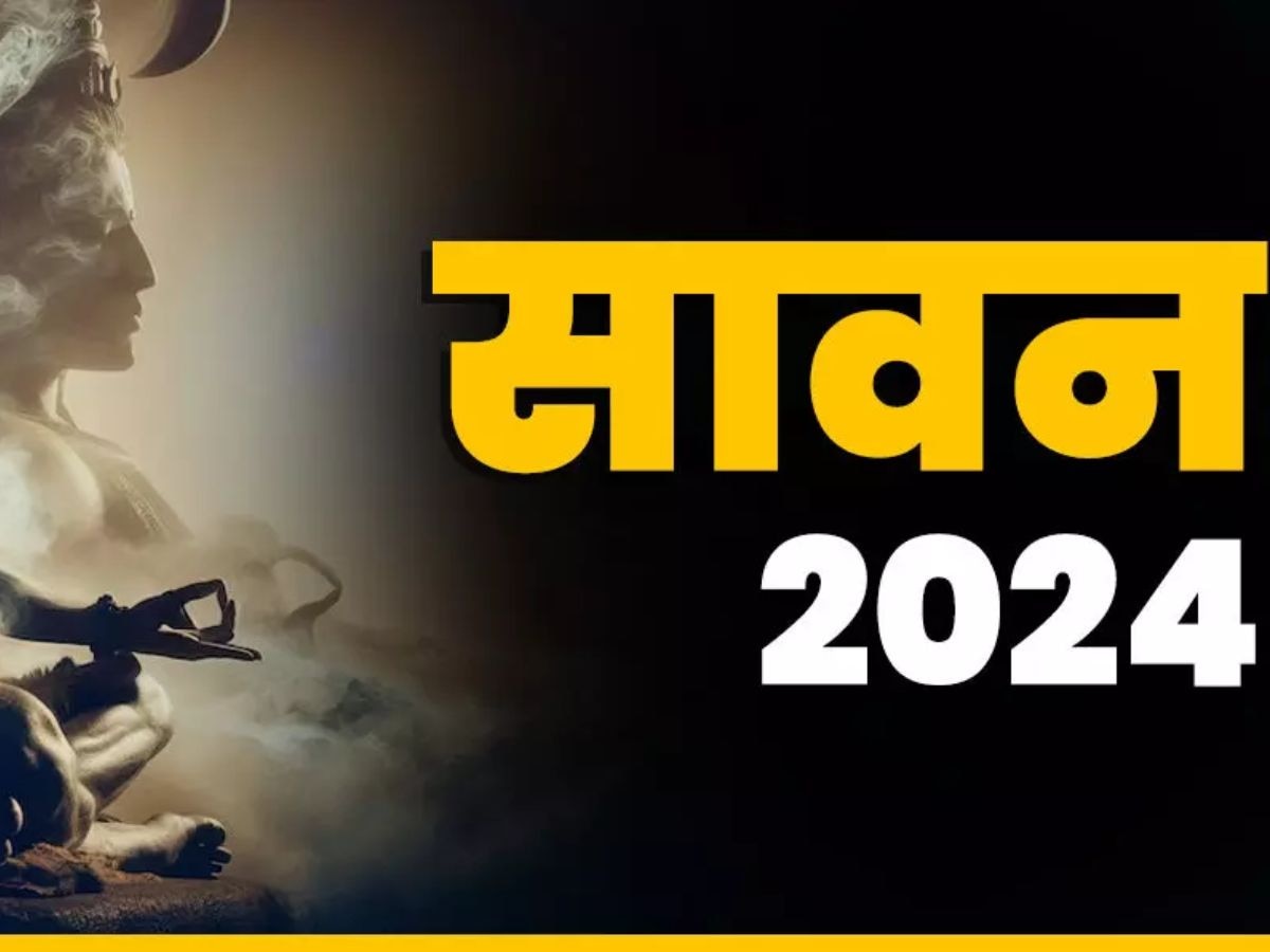 sawan 2024