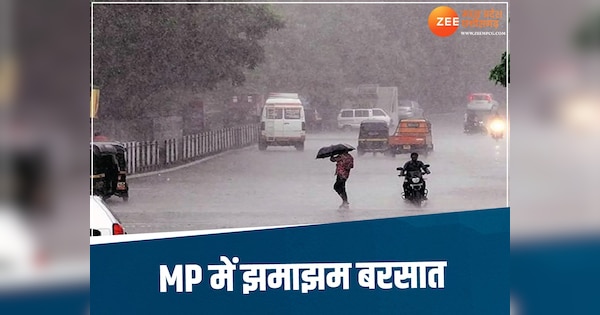 Mp Weather Today Update 24 July Orange Red Yellow Alert Heavy Rain In Bhopal Indore Gwalior