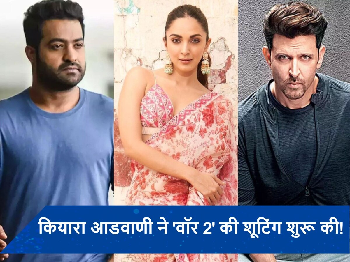 Kiara Advani War 2: कियारा आडवाणी &#039;वॉर 2&#039; की शूटिंग शुरू करने के लिए टीम में हुई शामिल, एक्ट्रेस का वीडियो हुआ लीक