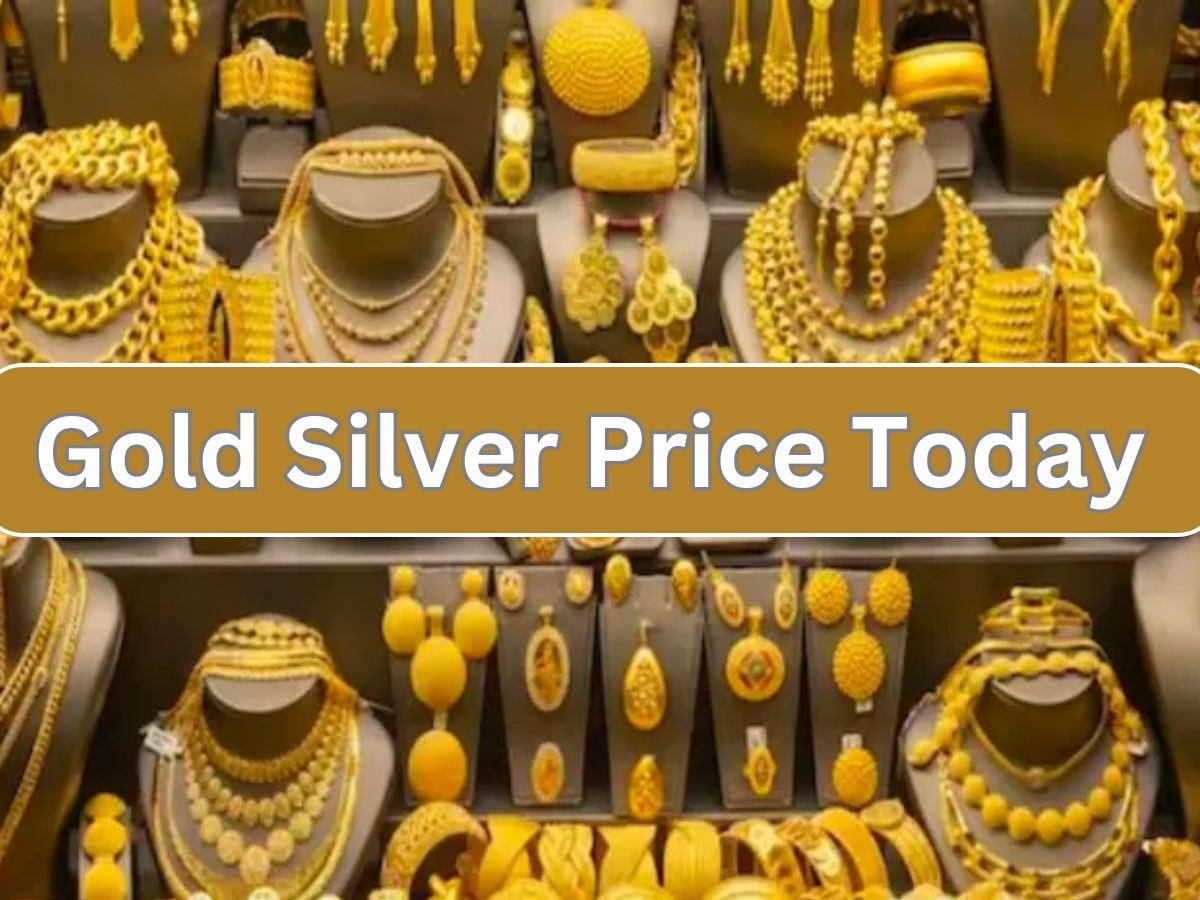 Gold Silver Price: ਬਜਟ ਤੋਂ ਬਾਅਦ ਡਿੱਗੇ ਸੋਨਾ-ਚਾਂਦੀ, ਕੀਮਤਾਂ 'ਚ ਭਾਰੀ ਗਿਰਾਵਟ, ਜਾਣੋ ਰੇਟ