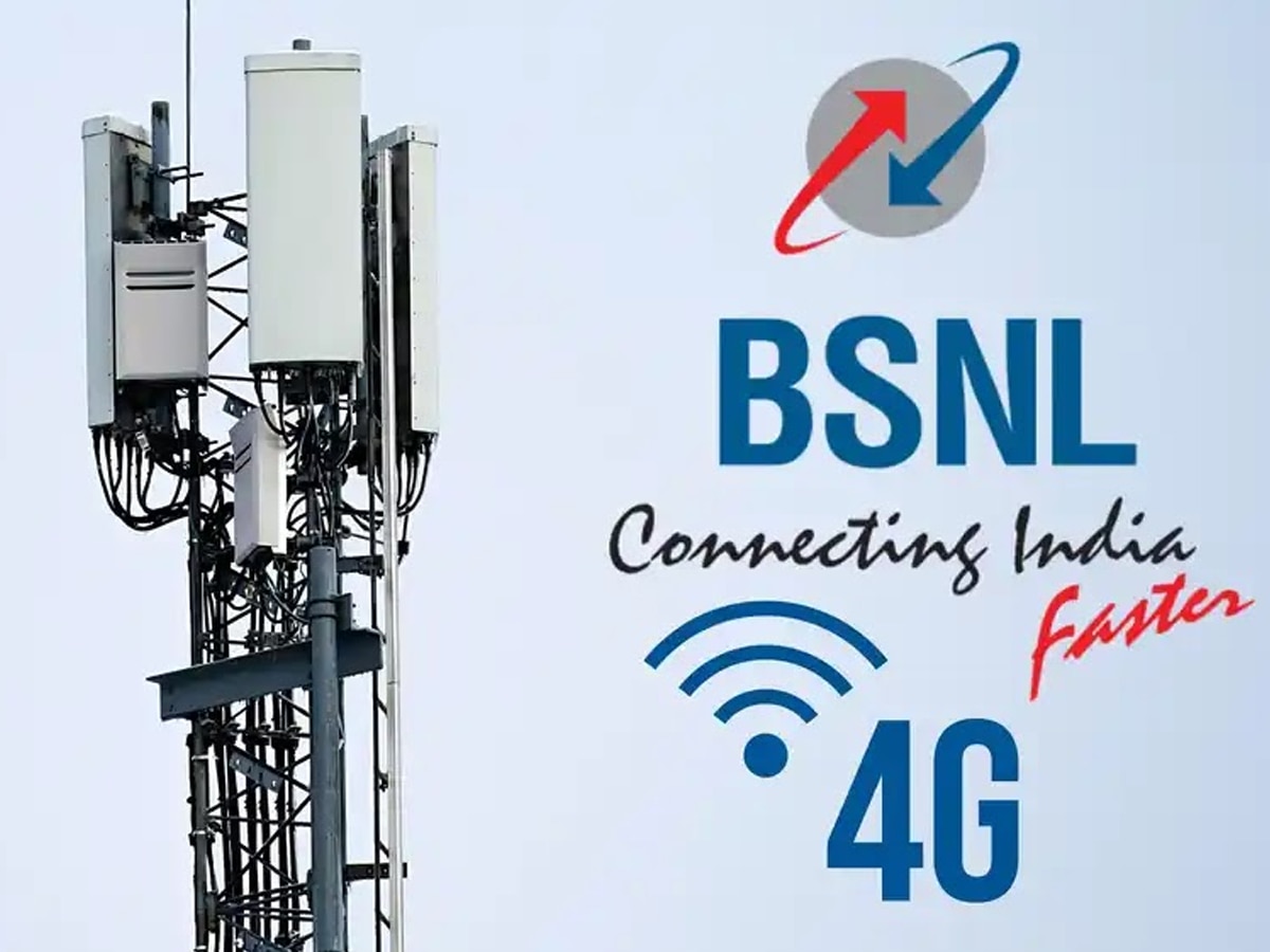 BSNL 4G: जियो, एयरटेल छोड़कर कराना चाहते हैं पोर्ट, आस-पास टावर है भी या नहीं? ऐसे करें चेक