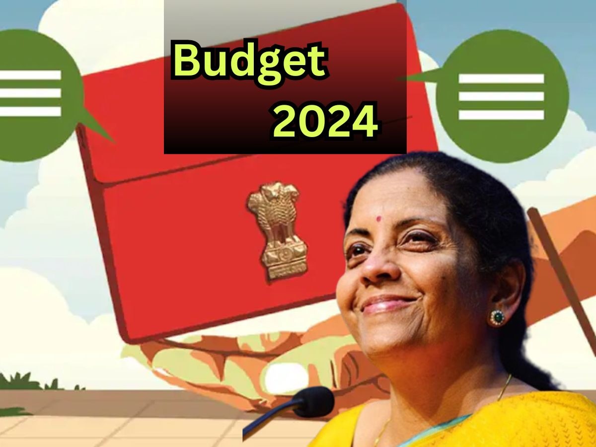 Union Budget 2024