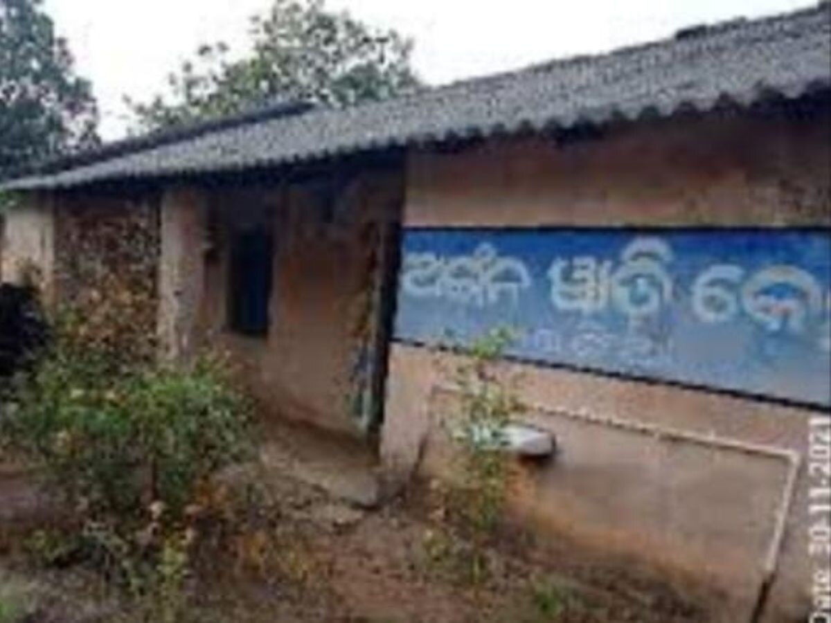 anganwadi