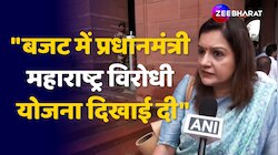 बजट में  सभी विपक्षी शासित राज्यों को नज़रअंदाज़ किया गया है- Priyanka Chaturvedi 