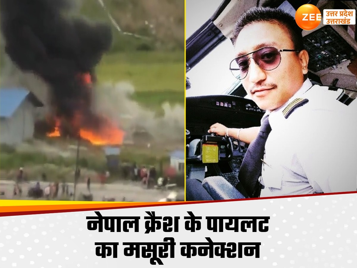 Nepal Plane Crash Pilot Manish Ratan Shakya