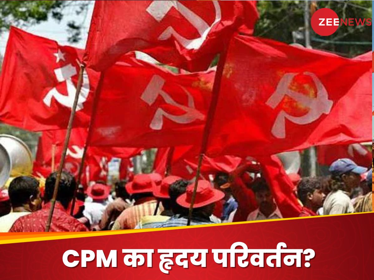 CPM major policy shift, allowing cadre to visit temples and practice ...