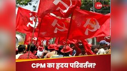 पहले कार्यकर्ताओं को मंदिर जाने से रोकती थी CPM, अब खुद भेज रही; अचानक ऐसा क्या हुआ