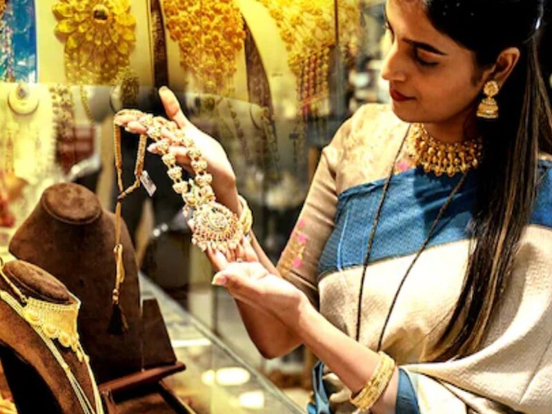 महिलाओं को गहने खरीदने में राहत
