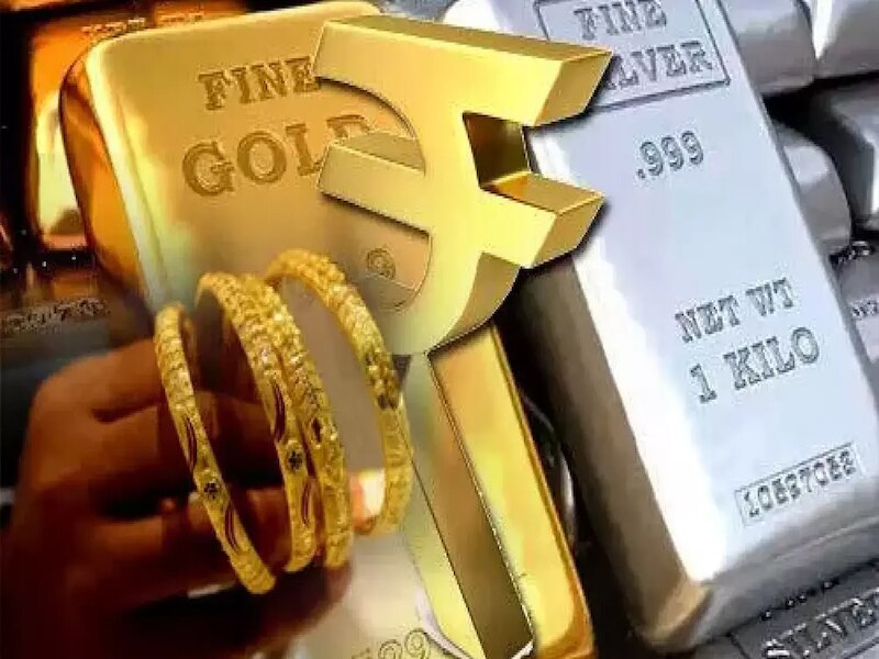 निवेशकों और व्यापारियों को राहत