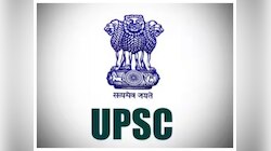 UPSC प्रीलिम्स पास करने पर म‍िलेंगे 1 लाख रुपये, इस राज्‍य की सरकार ने किया ऐलान