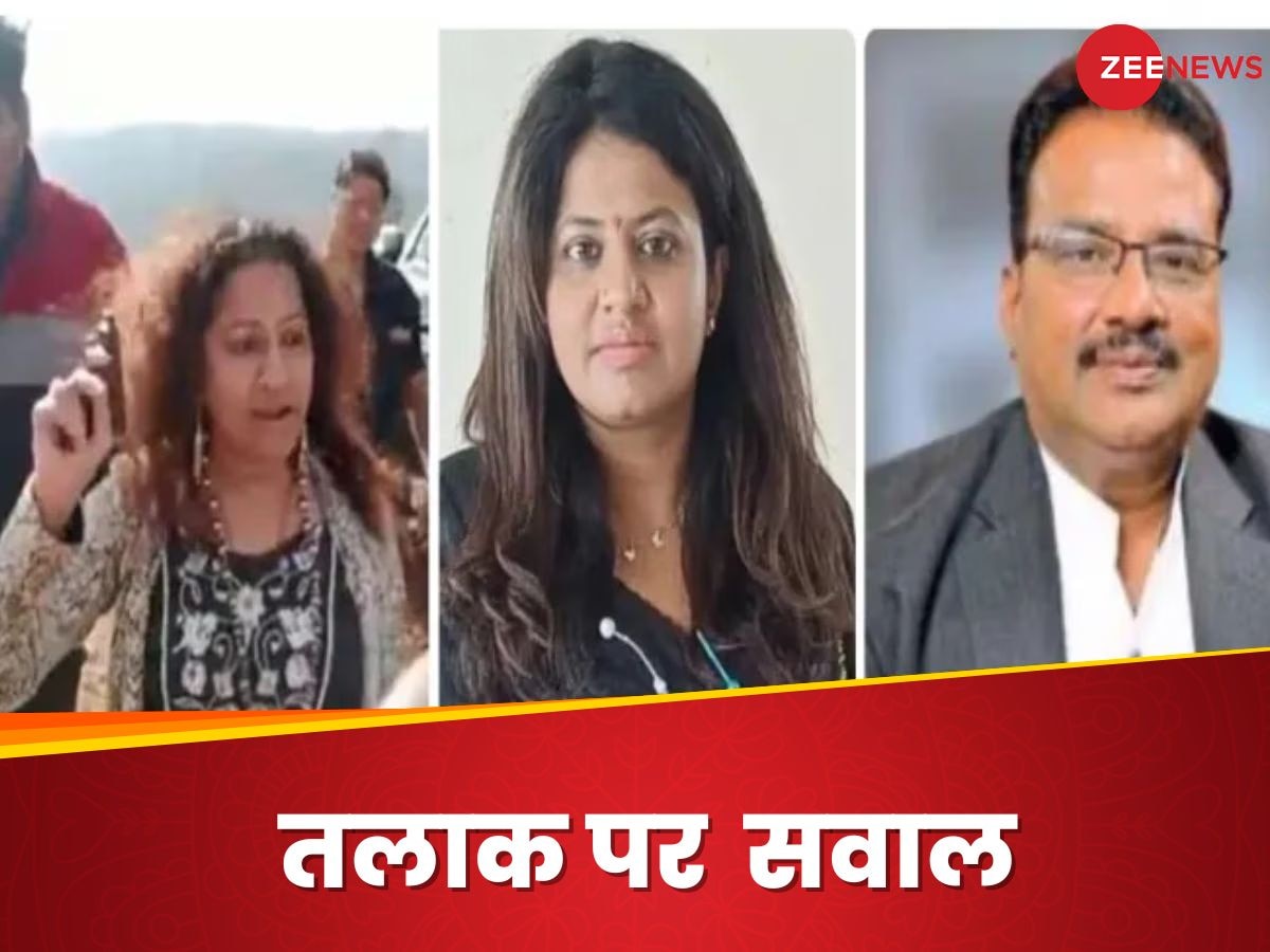 पूजा खेडकर के पैरेंट्स का तलाक सिर्फ कागजों पर? मां की हिरासत में चौंकाने वाली कहानियां