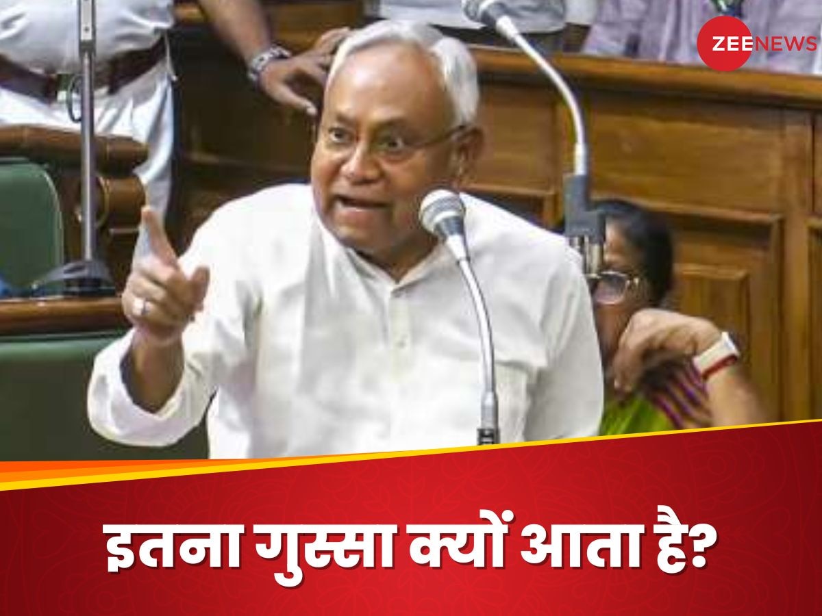 Nitish Kumar: सदन में फिर तमतमाए, महिला MLA पर बरसे, तेजस्वी-मांझी भी बन चुके हैं निशाना, नीतीश कुमार को क्या हो गया है?