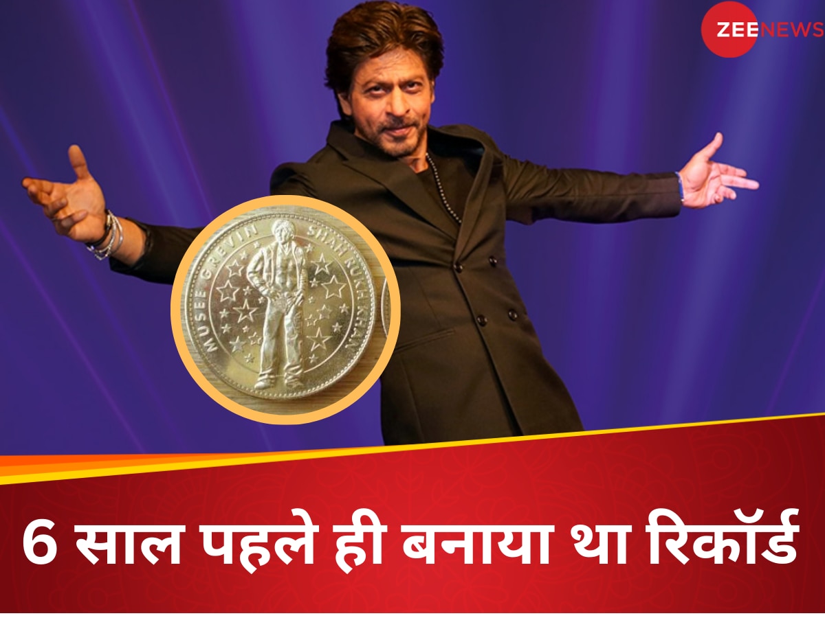 Shah Rukh Khan Gold Coin