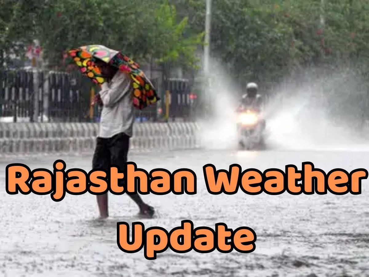 Rajasthan Weather Update