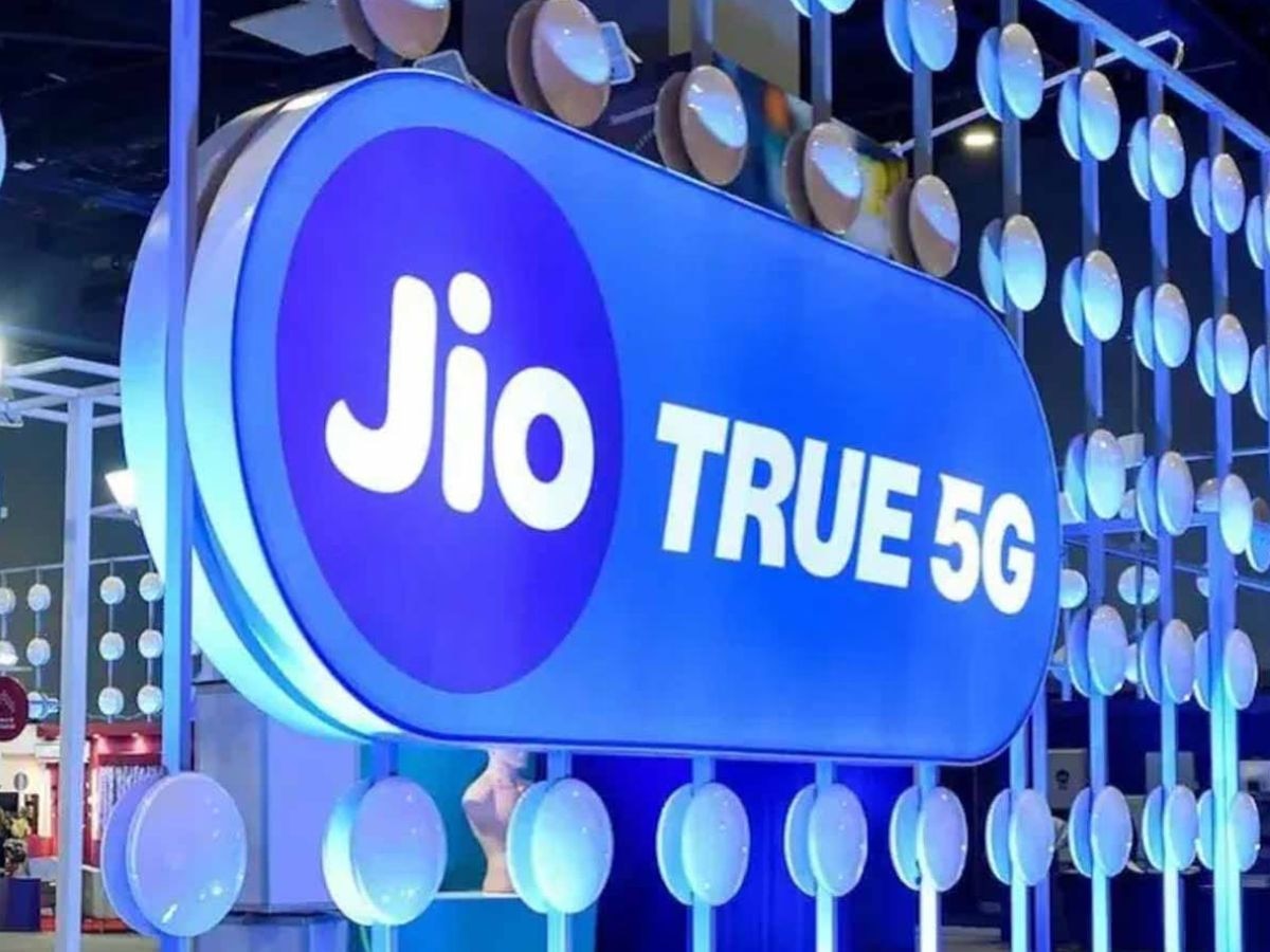 Reliance Jio के इस पॉपुलर प्लान को लेकर ढेर सारा कन्फ्यूजन, कंपनी ने कर दिया खुलासा