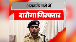 Gopalganj News: नप गए नशे में धुत दारोगा जी, लोगों की शियाकत पर हुई गिरफ्तारी