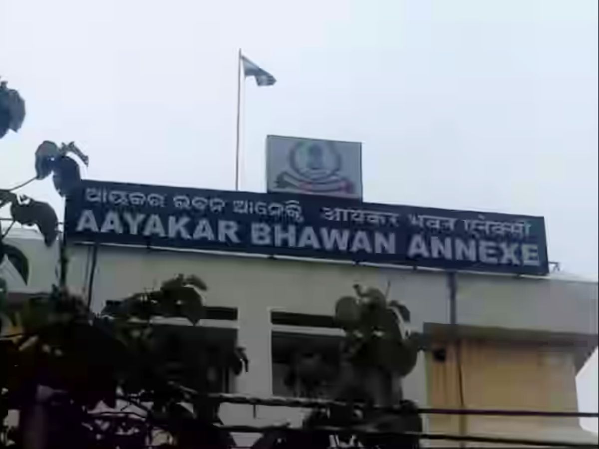 Income Tax Day: ରାଜଧାନୀରେ ୧୬୫ ତମ ଆୟକର ଦିବସ ପାଳିତ Income Tax Day: ରାଜଧାନୀରେ ୧୬୫ ତମ ଆୟକର ଦିବସ ପାଳିତ