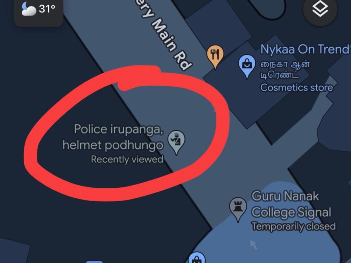 'आगे पुलिसवाले हैं, हेलमेट पहन लो' Google Maps ने बाइक राइडर्स को किया सावधान, बंपर वायरल
