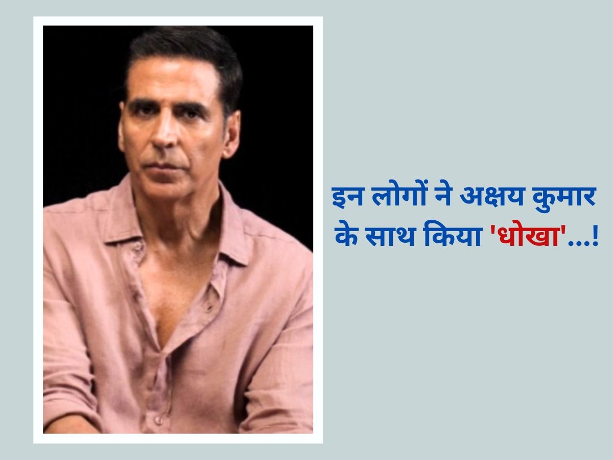 Akshay Kumar On Cheated By Producers