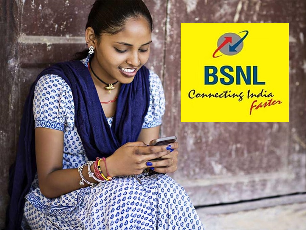 BSNL लाया 'साल भर की छुट्टी' वाला Plan, 365 दिन तक मिल रहा 'सबकुछ Free'! Jio यूजर्स खा जाएगा गच्चा