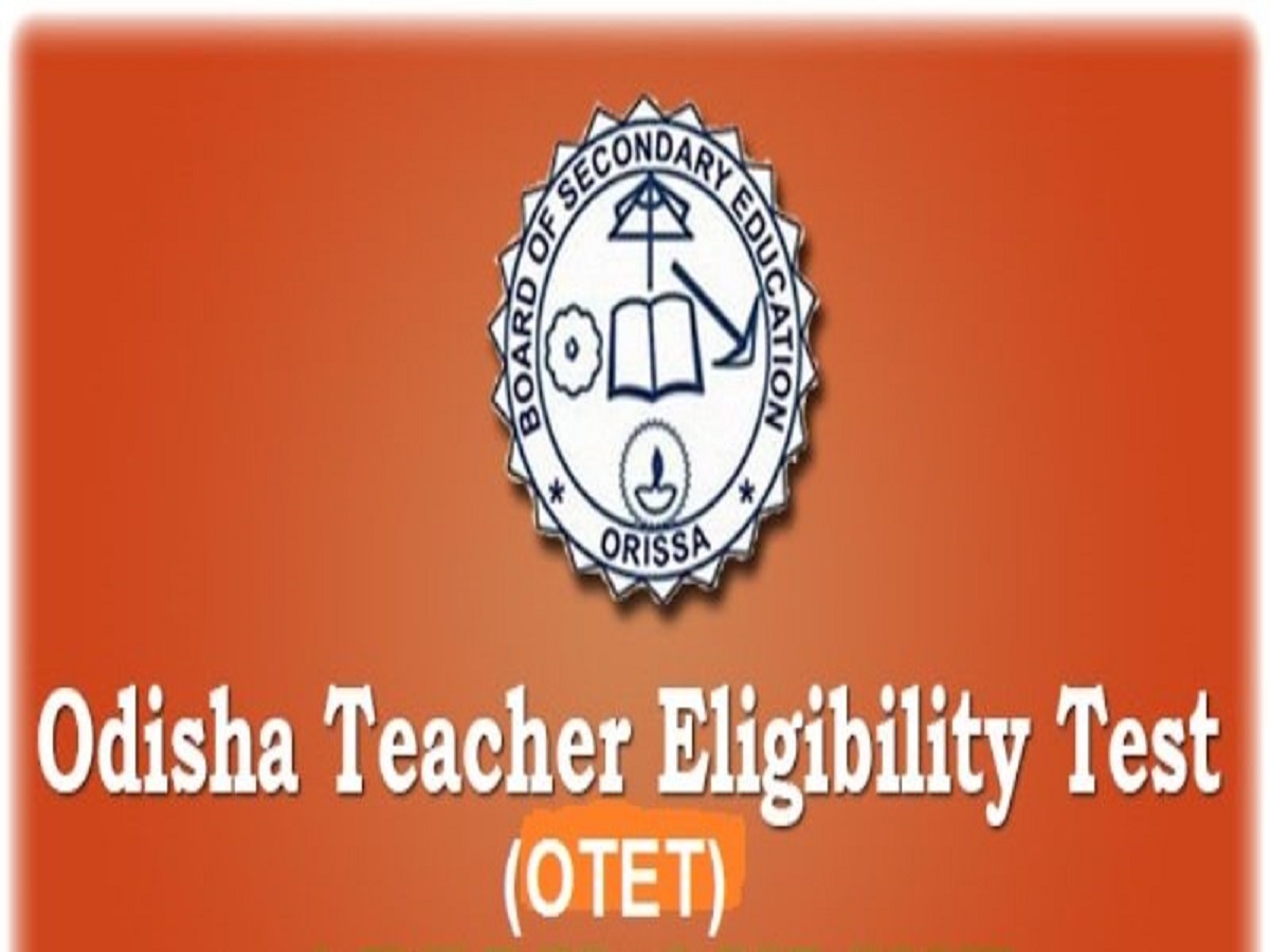 OTET EXAM 2024: ଏହି ଦିନ ହେବ ଓଟିଇଟି ପରୀକ୍ଷା, ମାଧ୍ୟମିକ ଶିକ୍ଷା ପରିଷଦ ପକ୍ଷରୁ ସୂଚନା OTET EXAM 2024: ଏହି ଦିନ ହେବ ଓଟିଇଟି ପରୀକ୍ଷା, ମାଧ୍ୟମିକ ଶିକ୍ଷା ପରିଷଦ ପକ୍ଷରୁ ସୂଚନା