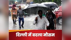 दिल्‍ली-एनसीआर में सुबह से झमाझम बारिश, महाराष्ट्र- गुजरात और UP का जानें हाल