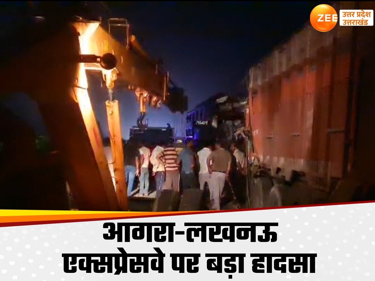 Firozabad accident