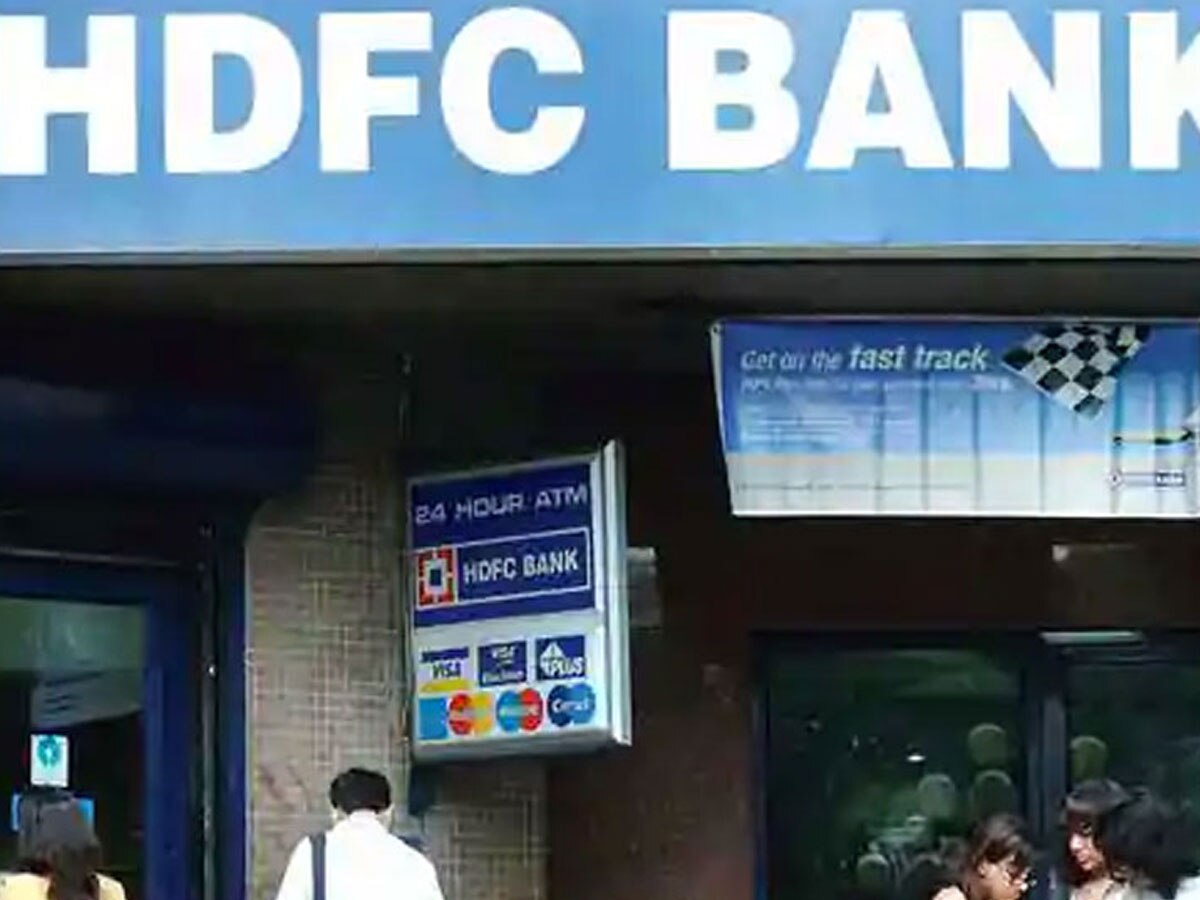 FD Interest Rate: बजट के अगले ही द‍िन HDFC बैंक ने दी खुशखबरी, सुनकर खुशी से उछल पड़े करोड़ों कस्‍टमर