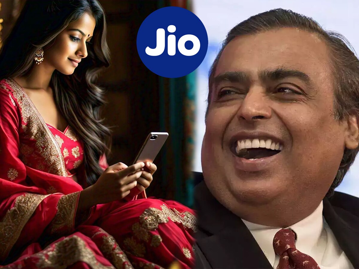 Reliance Jio: मुकेश अंबानी ने पिटारे से निकाला सबसे सस्ता Plan, मिलेगा सबकुछ; बचेगा खूब पैसा