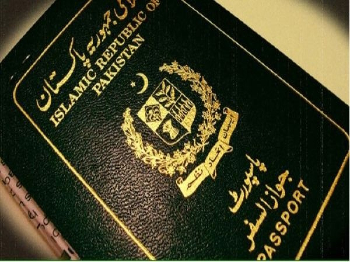 Pakistan Passport: इस देश न जाना भाई! यह है दुनिया का चौथा सबसे खराब मुल्क Pakistan Passport: इस देश न जाना भाई! यह है दुनिया का चौथा सबसे खराब मुल्क