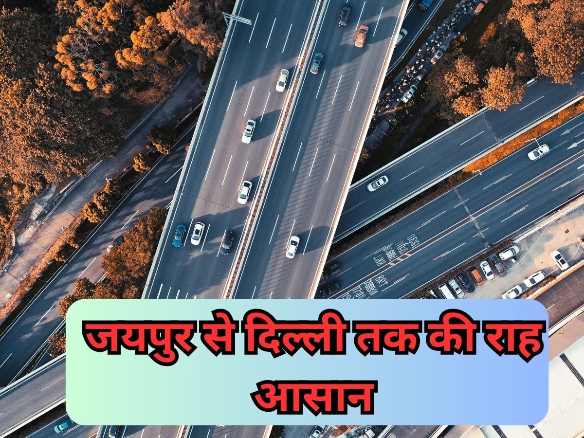 Rajasthan roadways News