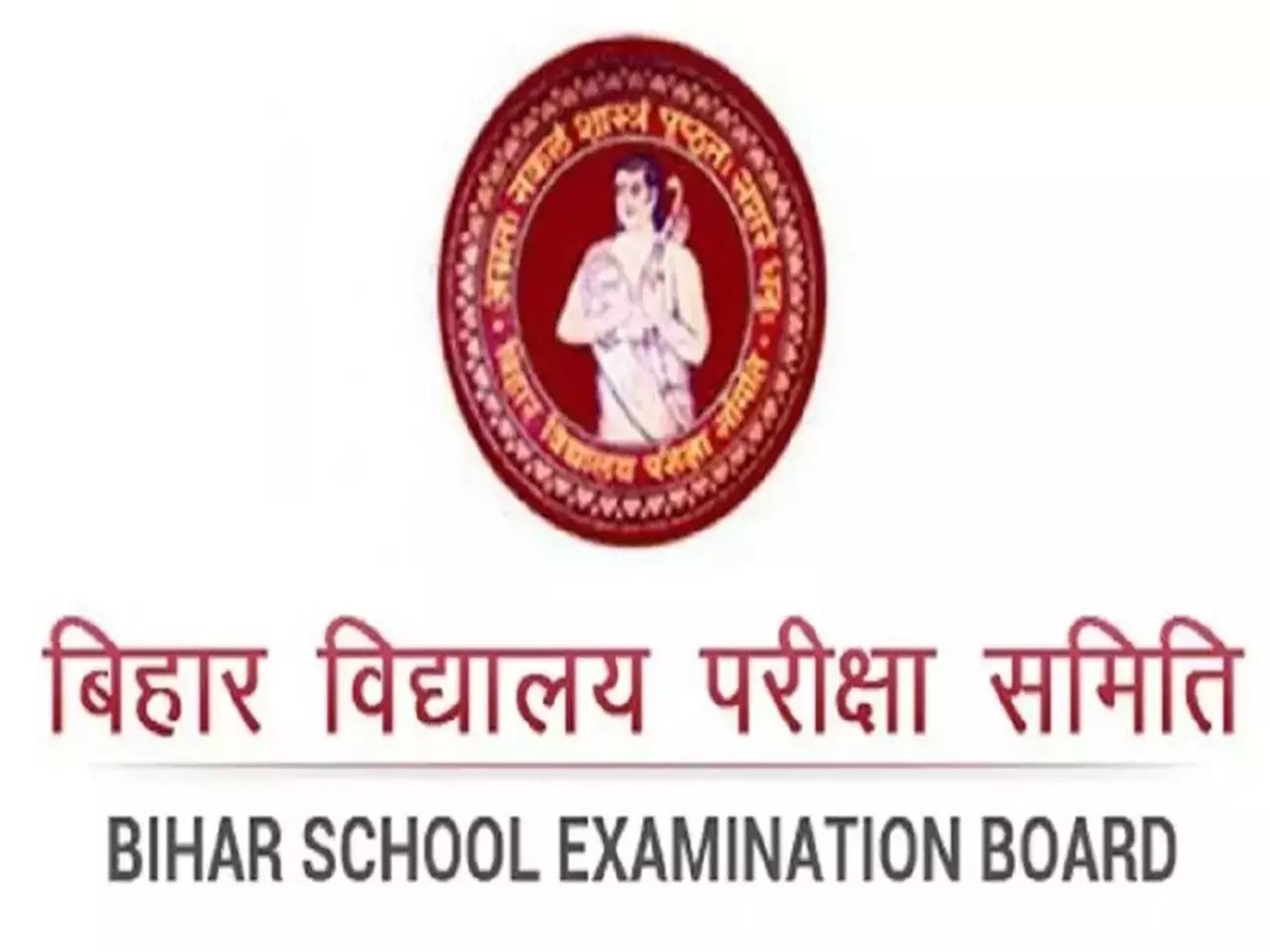 Bihar Board Online Exam