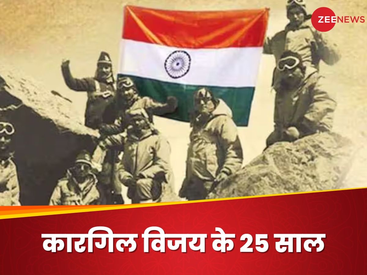 Kargil Vijay Diwas: पाकिस्तान ने दिया धोखा, डील के बावजूद अमेरिका ने नहीं दिए बम, कारगिल युद्ध में इजरायल ने की मदद, पूरी कहानी