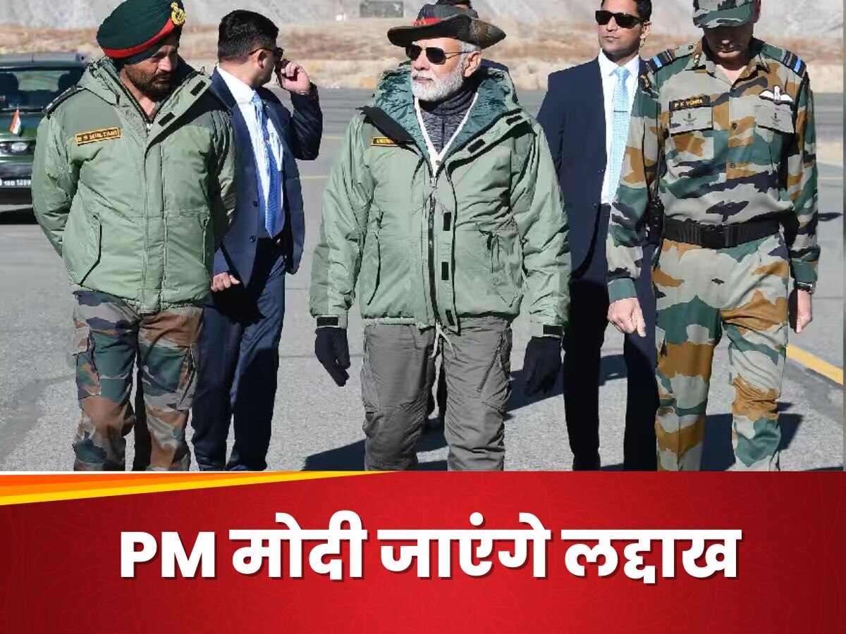 Kargil Vijay Diwas 2024: PM मोदी सेना के जांबाजों के साथ मनाएंगे विजय दिवस, सुरंग में क्‍यों करेंगे विस्‍फोट?