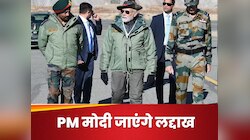 Kargil Vijay Diwas 2024: PM मोदी सेना के जांबाजों के साथ मनाएंगे विजय दिवस