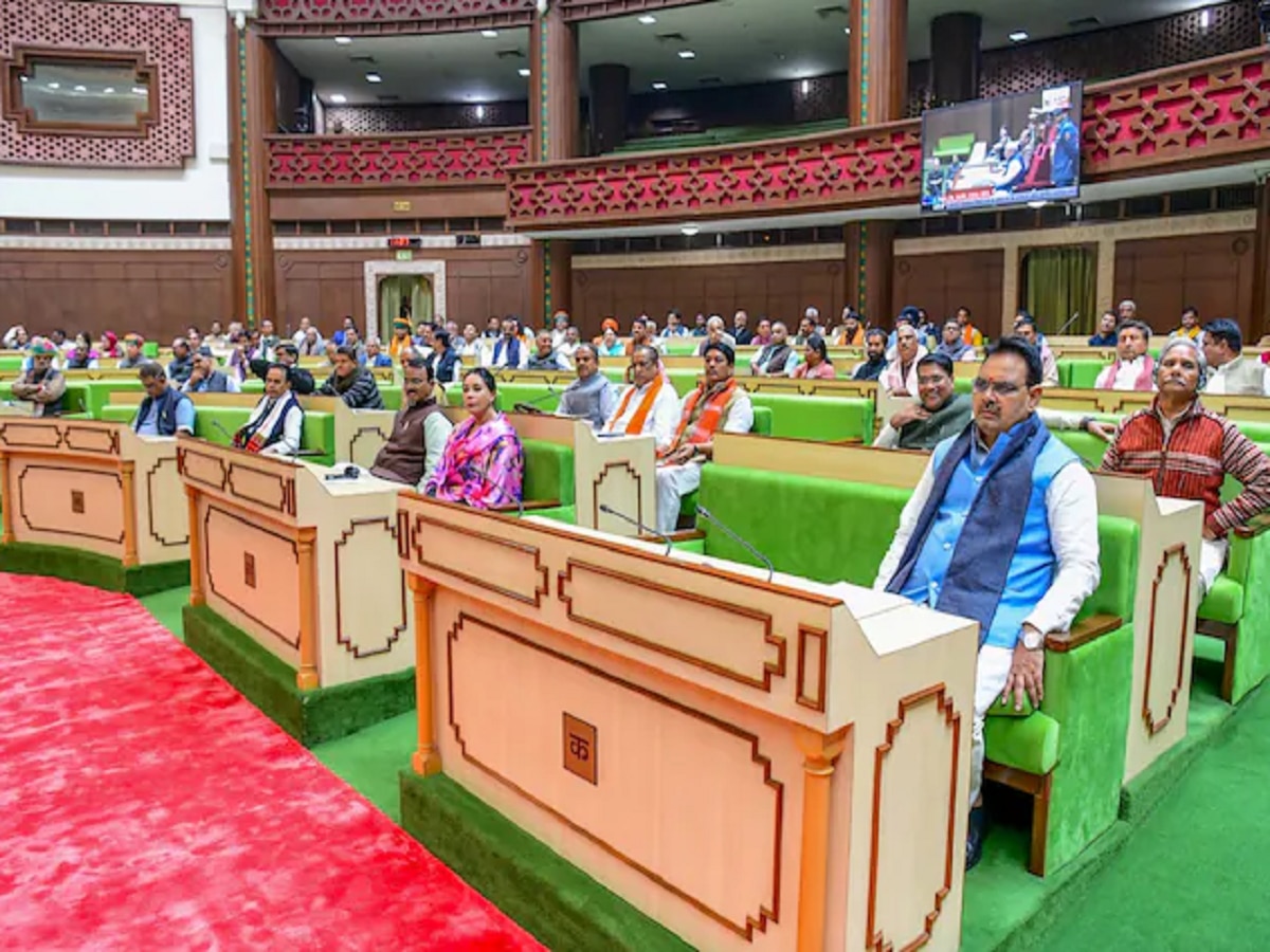 Rajasthan Assembly