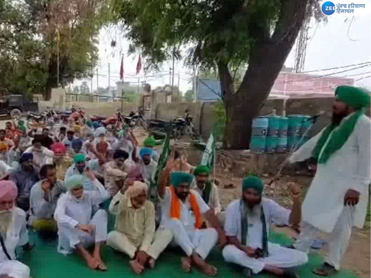 Farmers Protest News: ਖੇਤੀ ਬਿਜਲੀ ਦੇ ਕੱਟਾਂ ਤੋਂ ਪਰੇਸ਼ਾਨ ਕਿਸਾਨਾਂ ਵੱਲੋਂ ਪਾਵਰਕਾਮ ਐਕਸੀਐਨ ਦਫਤਰ ਦਾ ਘਿਰਾਓ