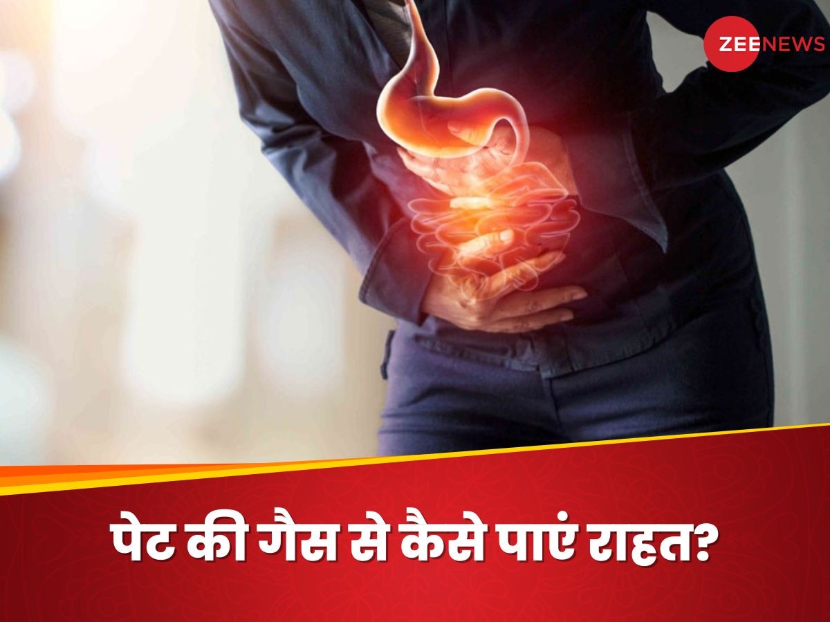 Gastritis: हद से ज्यादा भोजन करने से पेट में हो गई गैस? इन चीजों की मदद से दूर करें पेट की परेशानी