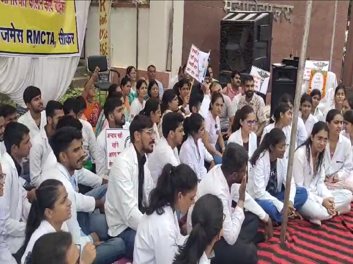 Doctors Strike