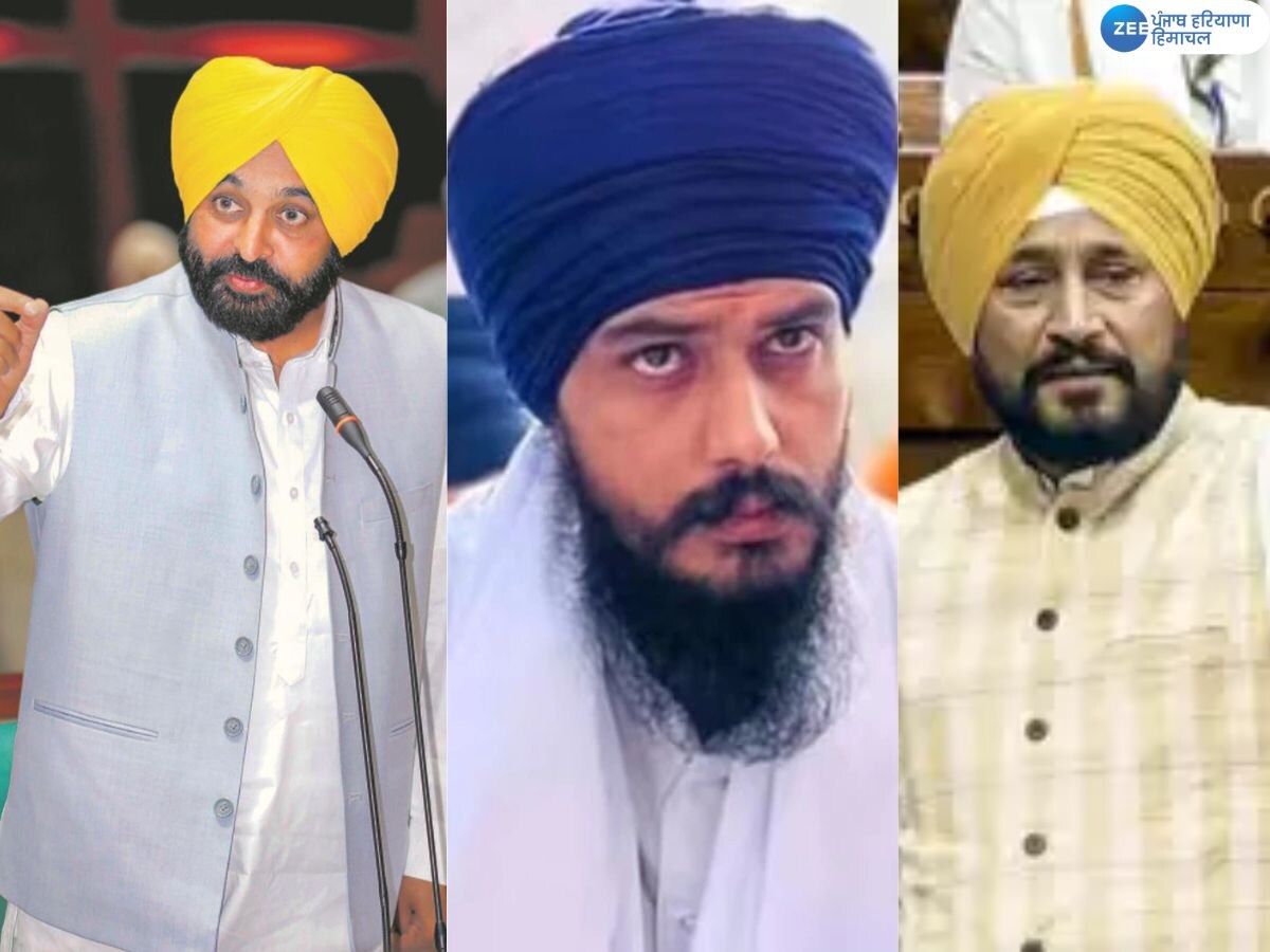 CM Bhagwant Mann: ਸੰਸਦ 'ਚ ਚਰਨਜੀਤ ਚੰਨੀ ਵੱਲੋਂ ਅ੍ਰੰਮਿਤਪਾਲ ਸਿੰਘ ਦੀ ਹਮਾਇਤ ਦਾ ਸੀਐਮ ਮਾਨ ਨੇ ਦਿੱਤਾ ਜਵਾਬ