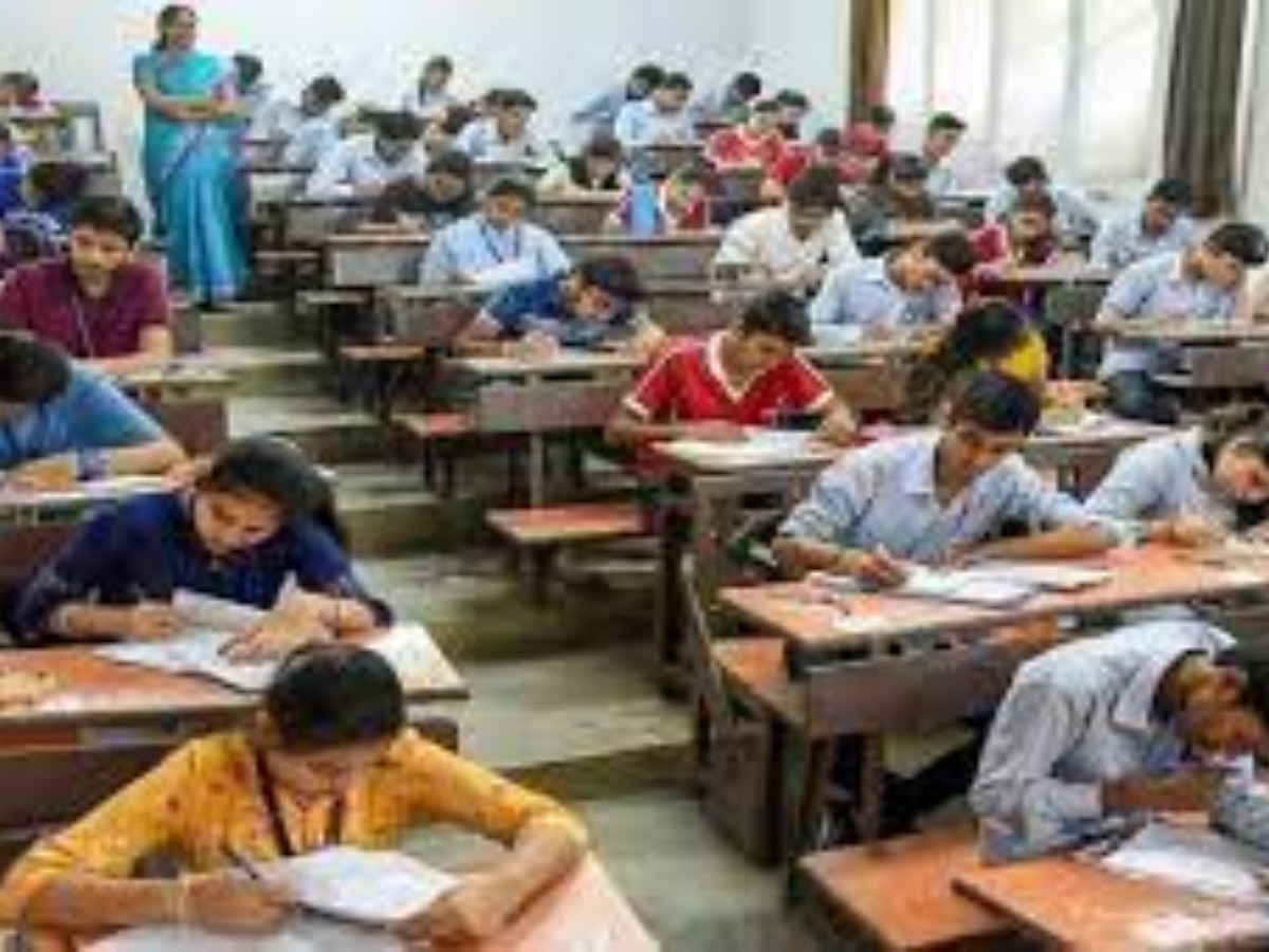 DELED Exam: डीएलएड परीक्षाओं की तारीख हुई जारी, जानें तरीख और एग्जाम का समय 