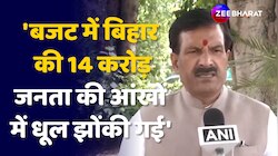 बजट में बिहार की 14 करोड़ जनता की आंखों में धून झोंकी गई - मृत्युंजय तिवारी